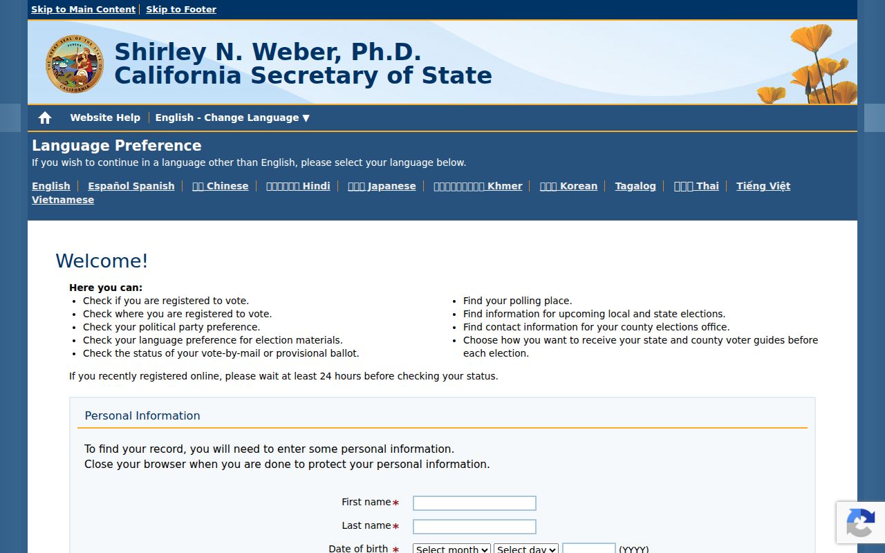Tulare people search boundary at My Voter Status records